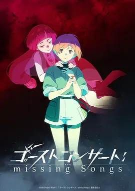 剑风传奇