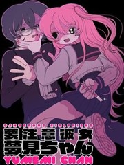 亚瑟王传奇